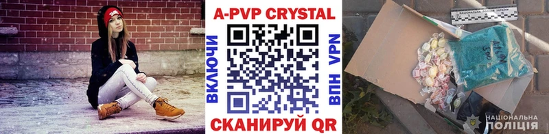 OMG как зайти  Железногорск  Alpha-PVP мука  где купить наркоту 