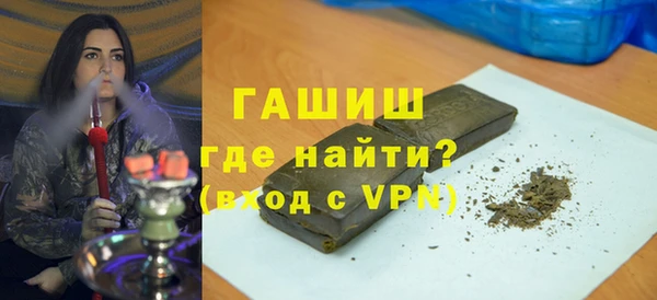 амф Вяземский