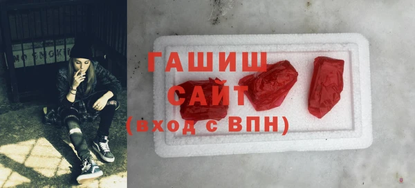 соль ск Вязьма