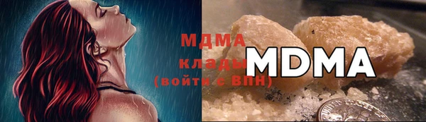 герыч Вязники
