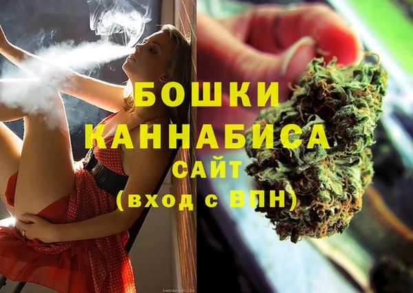 герыч Вязники