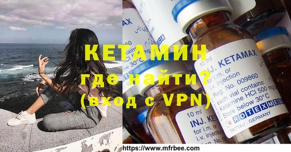 герыч Вязники