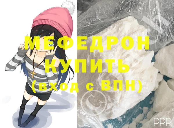 герыч Вязники