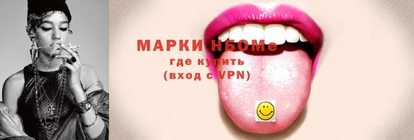 амф Вяземский