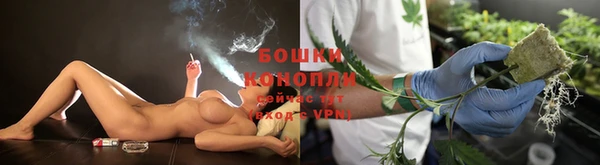 герыч Вязники