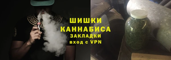 герыч Вязники