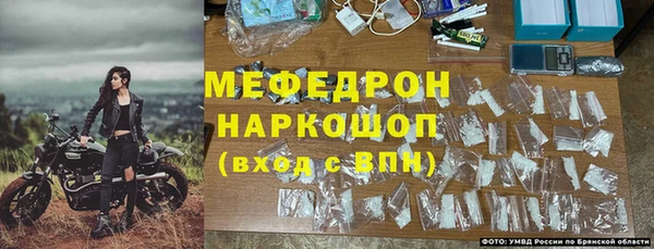 герыч Вязники