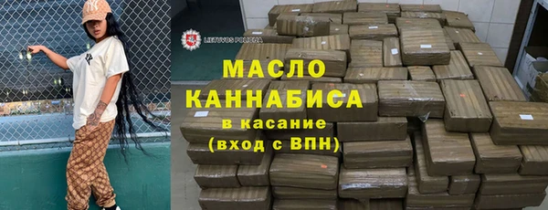 амф Вяземский