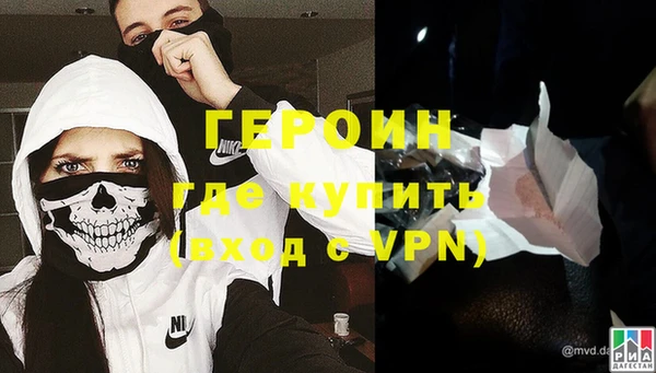 амф Вяземский