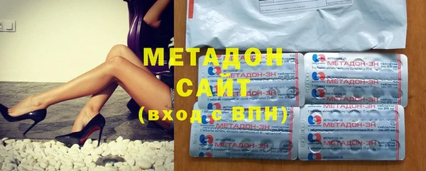 герыч Вязники
