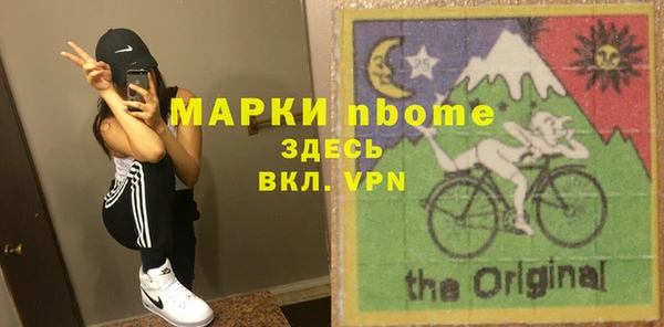амф Вяземский