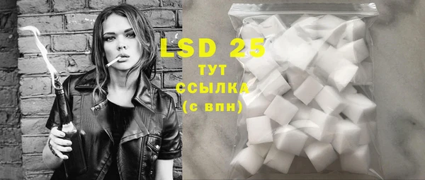 герыч Вязники
